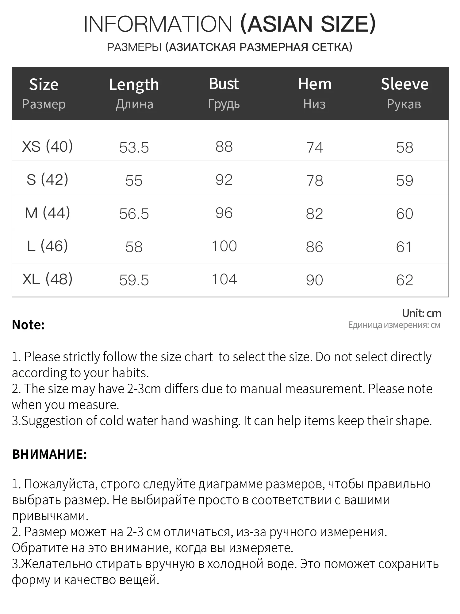 FSLE Women’s Vintage Jacquard Crew Neck Knit Cardigan 2026 Winter New Retro‑Chic Knit Sweater Coat Daily Casual Layering Outfits