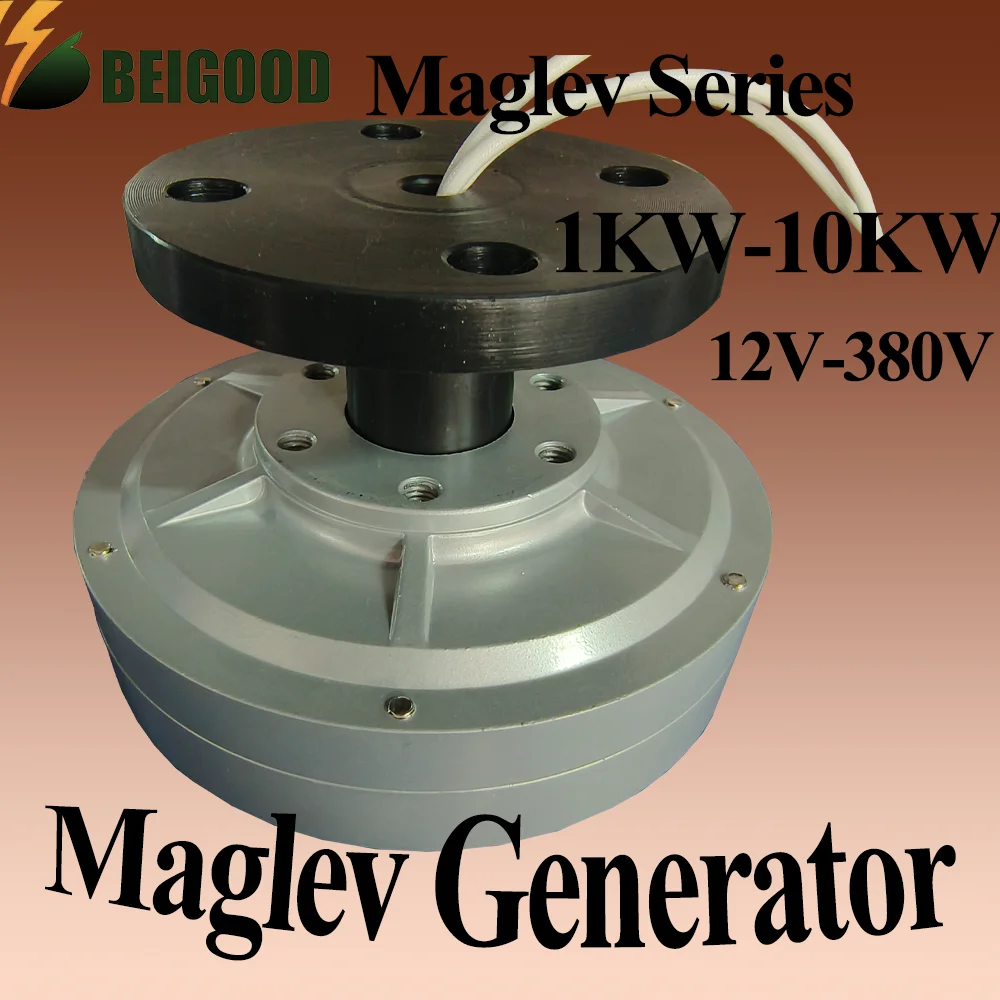 High-Efficiency 10KW/20KW Three-Phase Maglev Generator 48V/220V/380V Output for Wind Turbine Systems