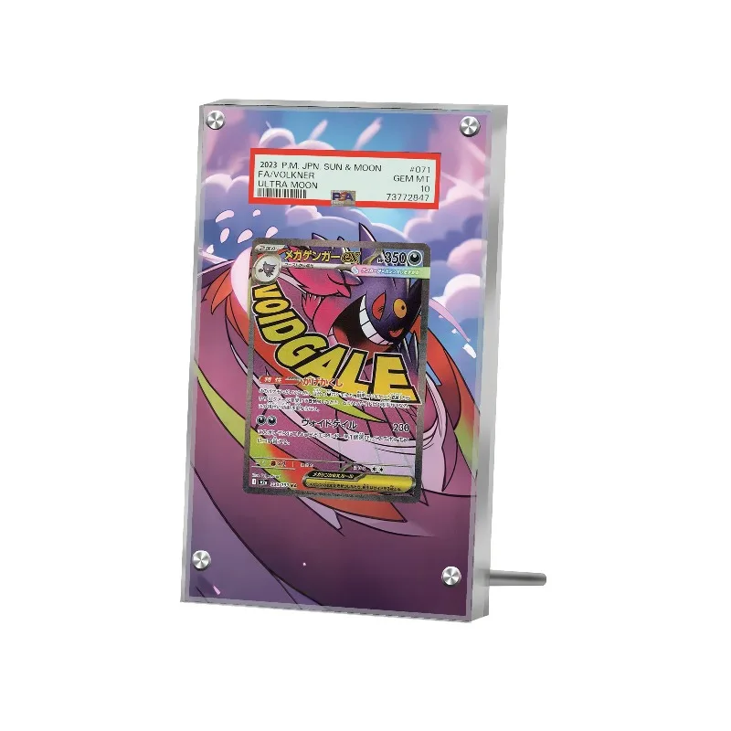 Art Display For Pokemon Cards PTCG Gengar EX Anime Game Collection Expand  Self Made Acrylic Protective Case Keychain Toys