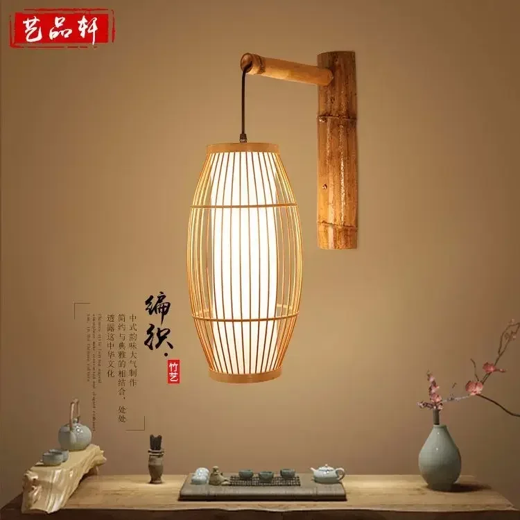 New Chinese bamboo art wall lamp restaurant bedroom retro led bamboo wall lamp