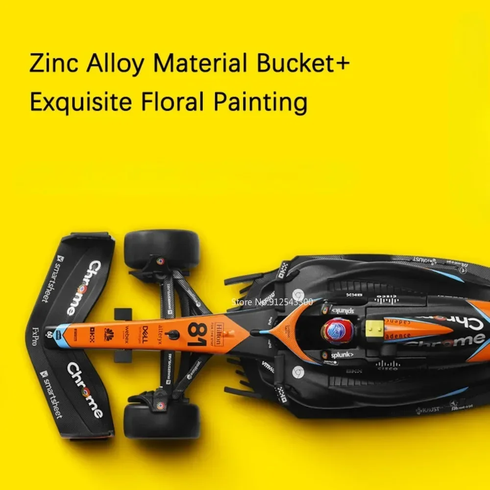 1:24 F1 MCL60 스포츠카 모델 장난감 레이싱카 정교한 꽃무늬 시뮬레이션 인테리어 차량 모델 어린이 장식용 장난감