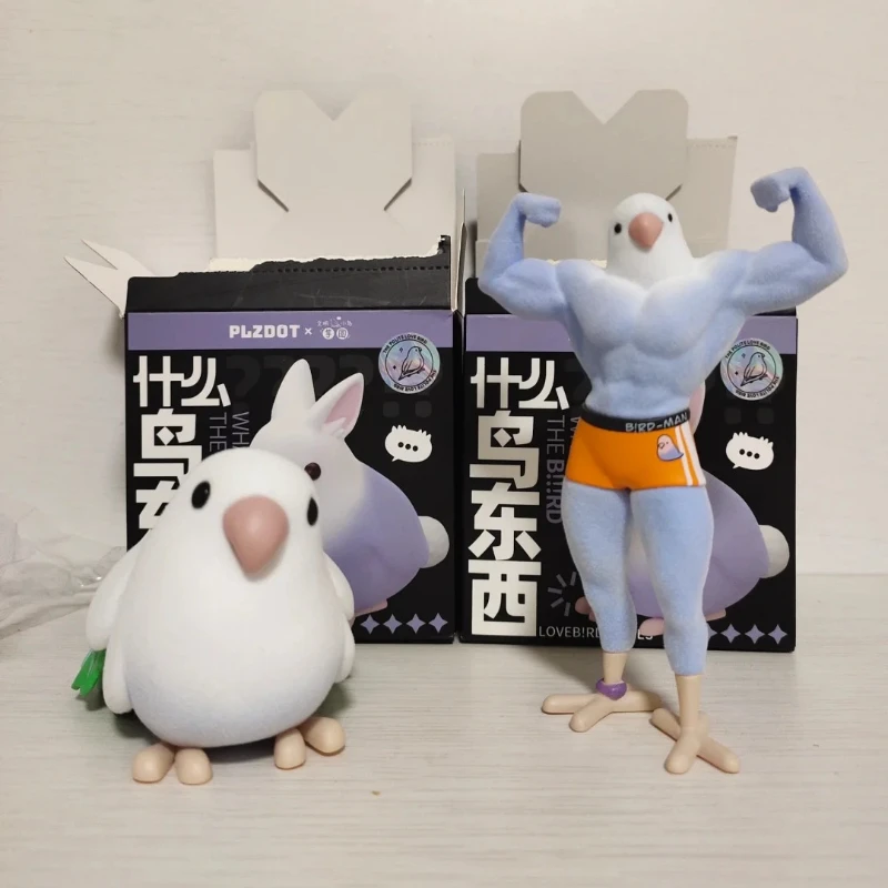 

What The Bird Series Blind Box Taro Ball Action Figures Mystery Box Cute Collectible Model Decor Toys Kids Gifts