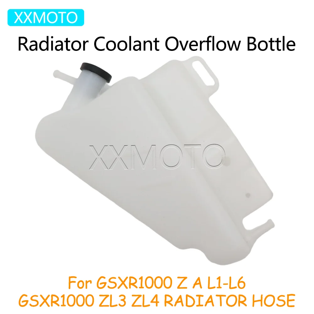 For Suzuki GSXR1000 2009-2016 GSX-R1000 L1-L6 SPECIAL EDITION GSXR 1000 ZL3 ZL4 Motorcycle Radiator Coolant Overflow Bottle Tank