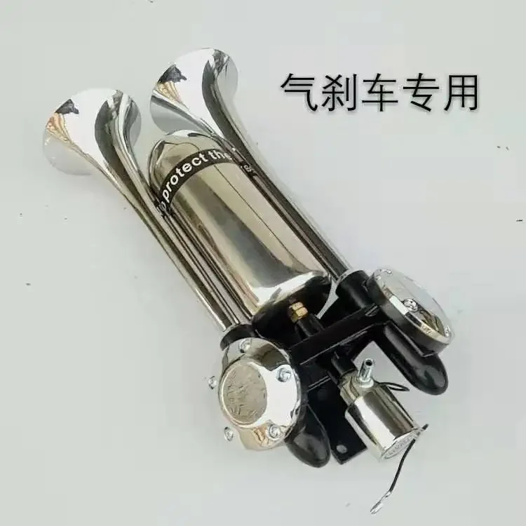 

【 Stainless Steel Storage Tank 】 Car Truck Air Horn Modification Train Rocket Launcher Air Horn Super Loud 12V24V Universal