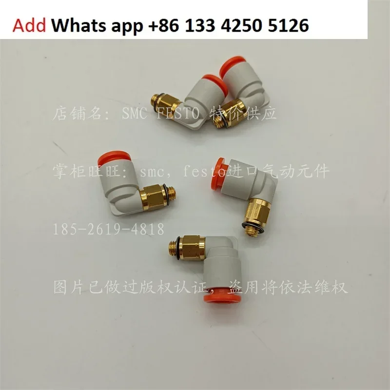 

15 шт. разъем быстрого смены SMC KQ2L01/KQ2L03/KQ2L05/KQ2L07-32A 32N