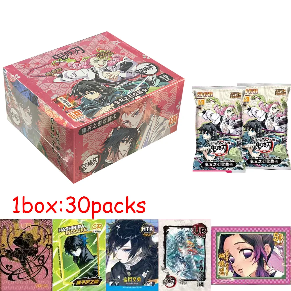 Demon Slayer Sammelkarten Festival Party Überraschungsgeschenke für Freunde Beliebte Anime-Charaktere Hochwertige Anime-Accessoires