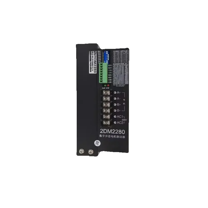 100% Test 2DM2280 NEMA42 NEMA52 32-bit DSP AC80-220V 8.2A