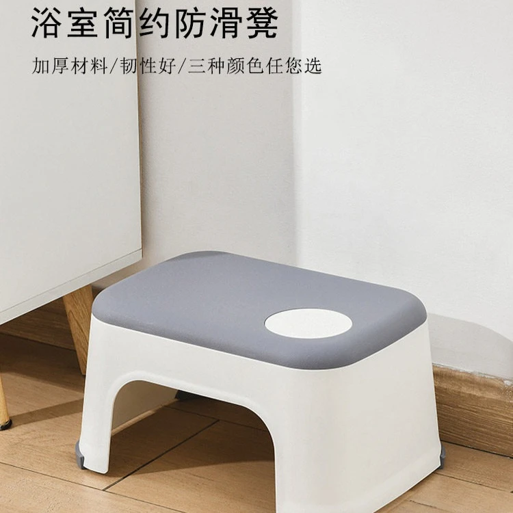 Thick Plastic Japanese Square Low Stool Non Slip Household Bathroom Kids Shower Wash Basin Portable Anti Skid Home Bench Seat