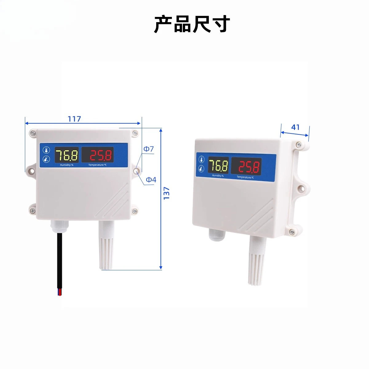 Trasmettitore di temperatura e umidità Sensore di temperatura e umidità RS485 Display a parete per esterni di livello industriale
