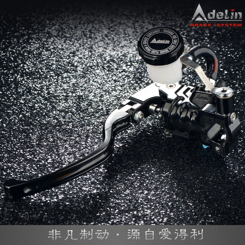 Universal 14mm17.5mm Adelin PX-26 CNC motorcycle brake clutch pump master cylinder lever handle For Yamaha Kawasaki Suzuki