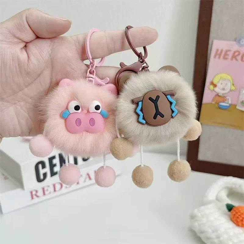 Creative Cartoon Hairball Plush Doll Keychain Funny Cute Animal Doll Girls Bag Decoration Charm Children's Holiday Birthday Gift