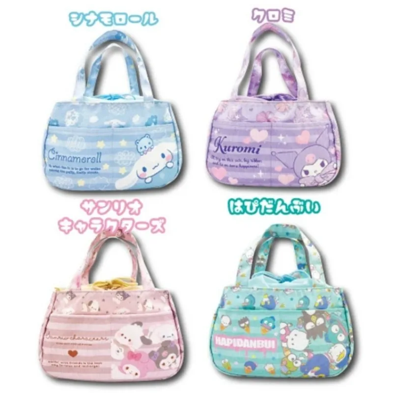

Kuromi Bento Bag My Melody Cartoon Cute Figure Multi Purpose Handheld Outing Bundle Function Lunch Bag Lightweight Commute Gift