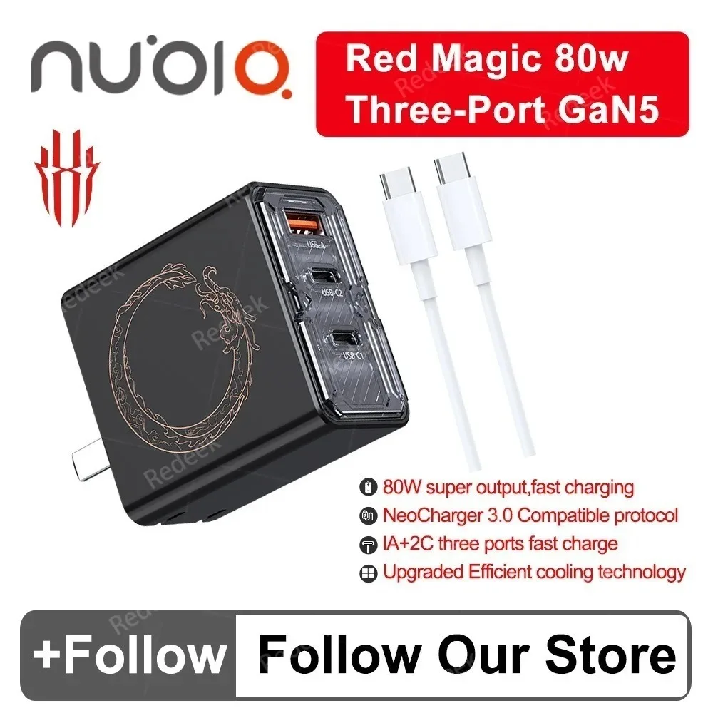 

NUBIA Red Magic DAO 80W GaN Charger Fast Charger 2C 1A USB Wall Charger for Red Magic 8 Pro Iphone Nubia Z50 ZTE Axon40 Ultra