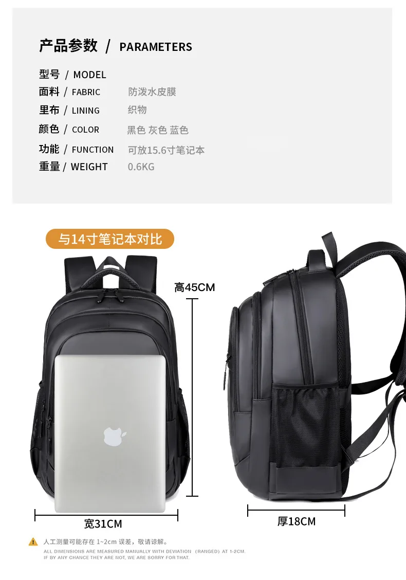 Large Capacity 16 Inch Laptop Backpack Men Premium Business Travel Commuter Daypack Outdoor Hiking School Bag for Students