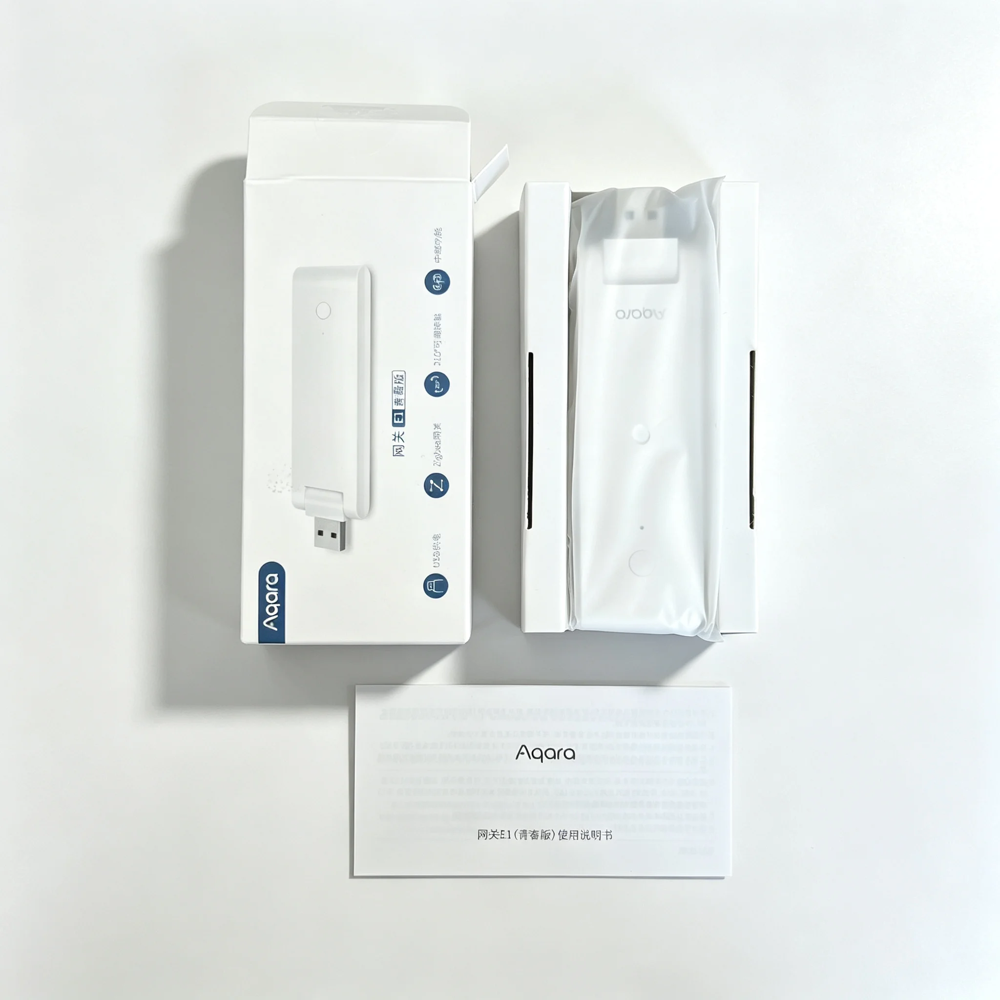 Aqara E1 Zigbee 3.0 USB Smart Gateway Compact Wireless Hub WiFi Repeater For Xiaomi Mijia Apple HomeKit Smart Home Remote