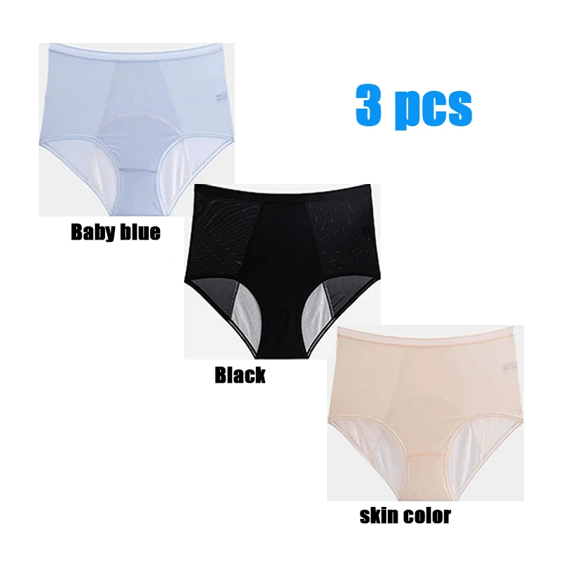 

Women's Sexy Leak Proof Menstrual Panties Mid Waist Ice Silk Plus Size Waterproof Period Underwear Sexy Physiological Briefs 3pc