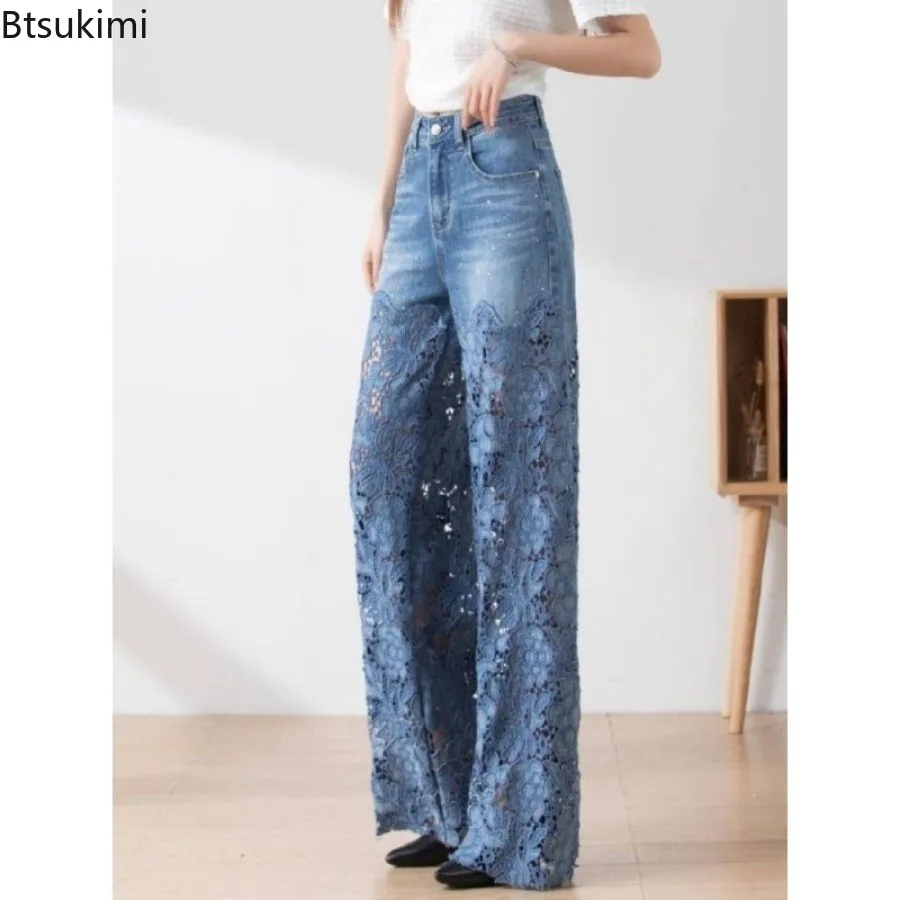Y2k Streetwear Women's Cute Sweet Jeans High Waist Wide Leg Casual Trousers Spring Summer Fashion Hollow Lace Splice Denim Pants
