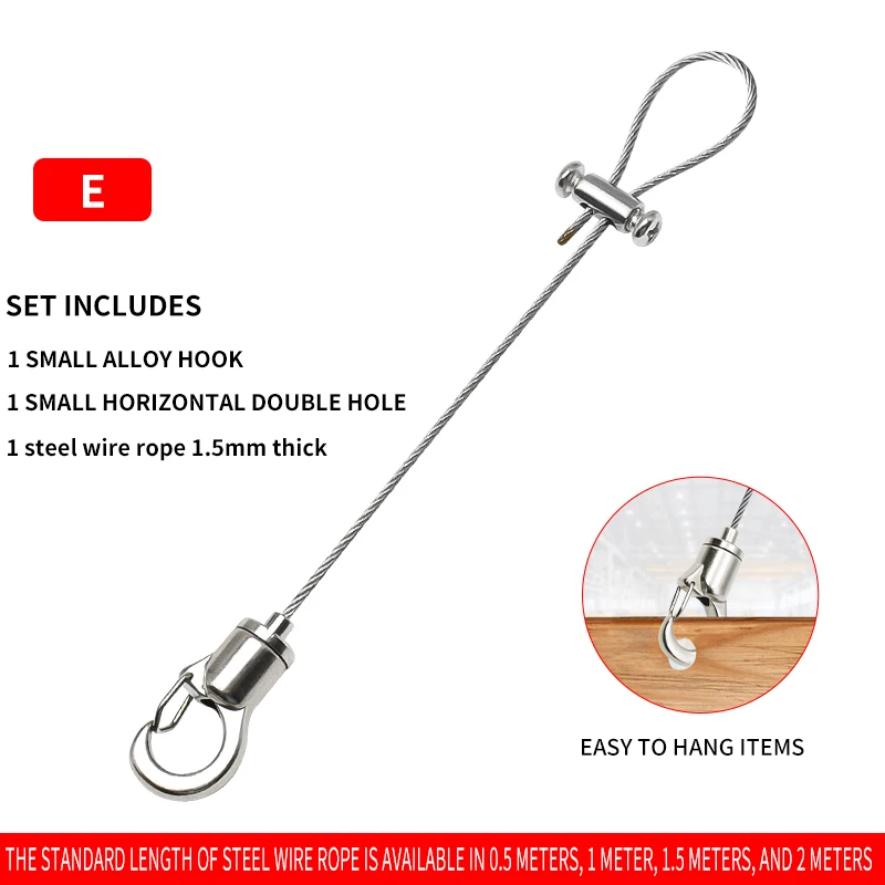 Variant: Type E