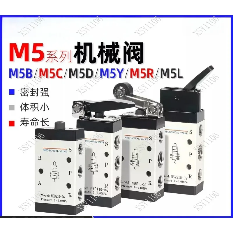 Long Handle Roller Pneumatic Mechanical Valve M5B M5C M5D M5L M5R M5Y 05 110 210-06 08 5/2 Way Air Control Valve