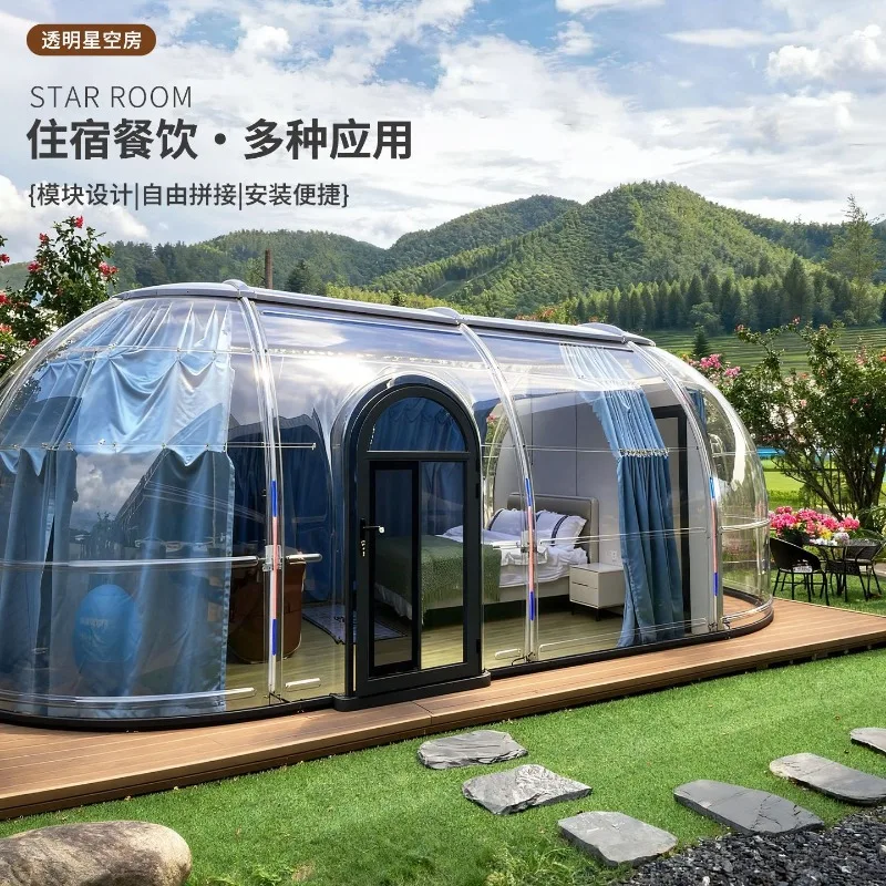 Star Room Restaurant Bubble House Outdoor Courtyard Mobile Sun Room Hotel Ball Tent