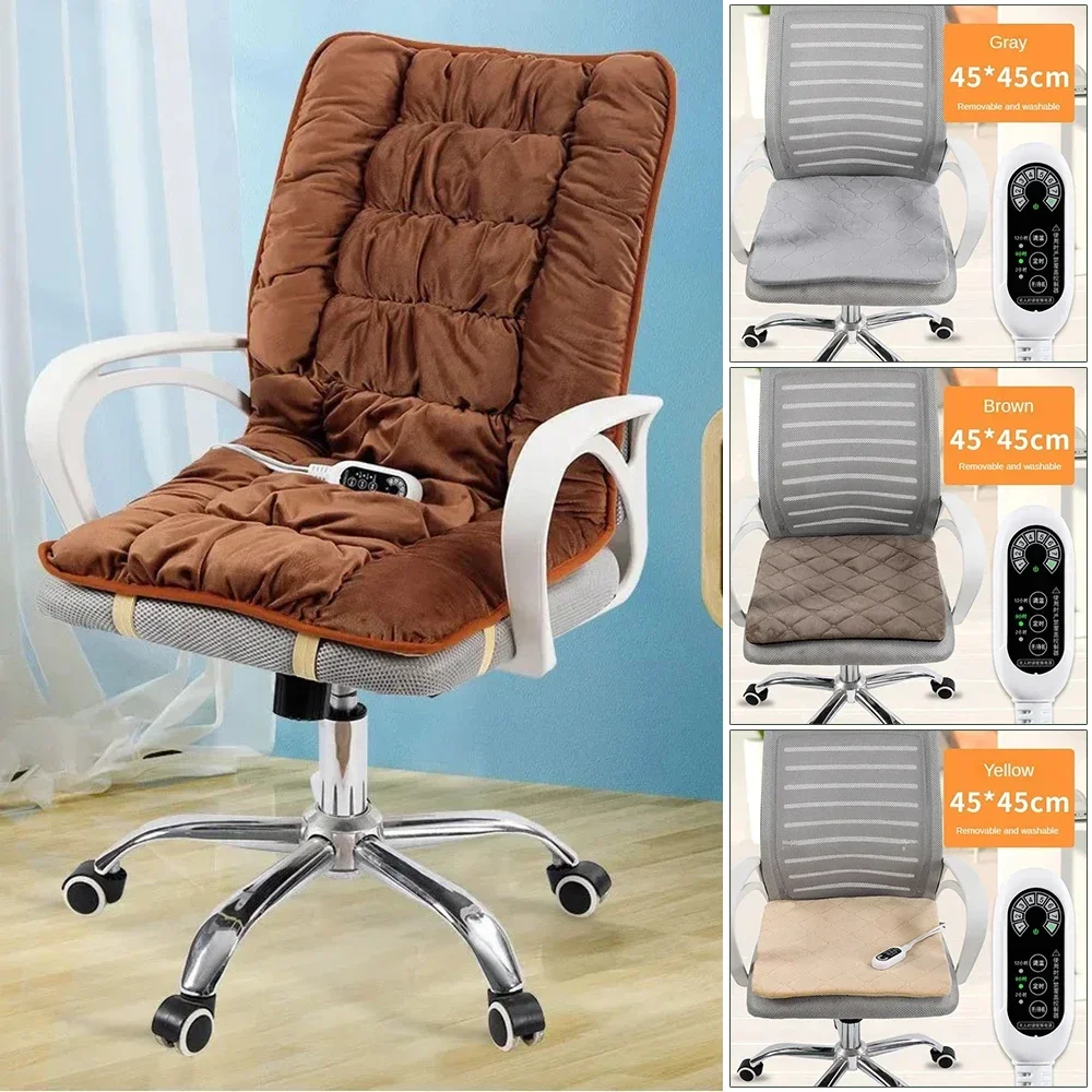 Cushion Backrest All-in-One Seat Cushion Detachable Washable Intelligent Heated Seat Cushion for Office Chair Thermostatic Mat