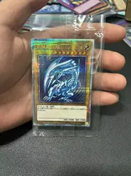 Yu Gi Oh Quasi-ChromeSphere E/QCSER OCG Blue-Eyes White Dragon(QCCP-JPP01) Board Game Japanese Collection Toy Card (Not Original