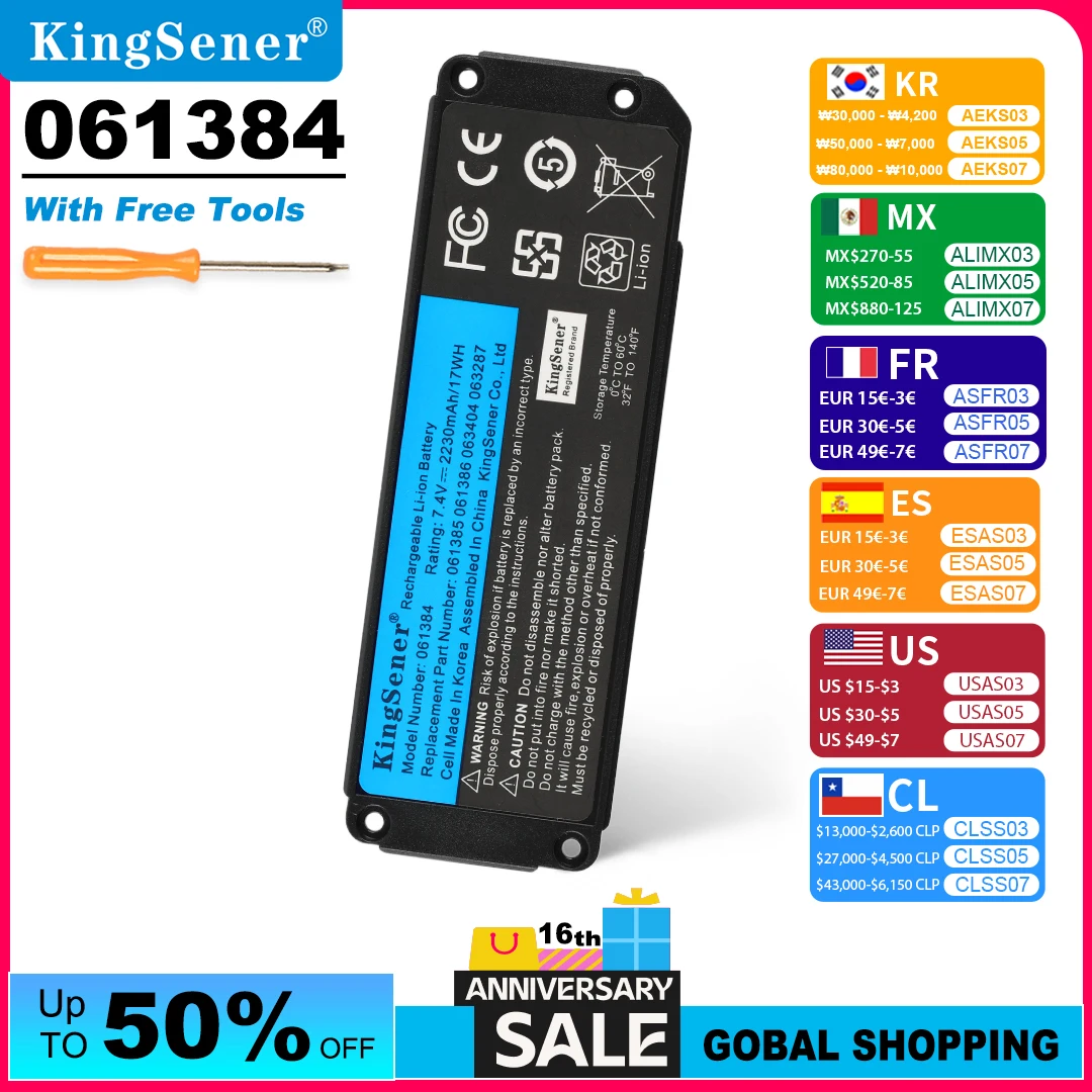 Kingsener 061384 06…