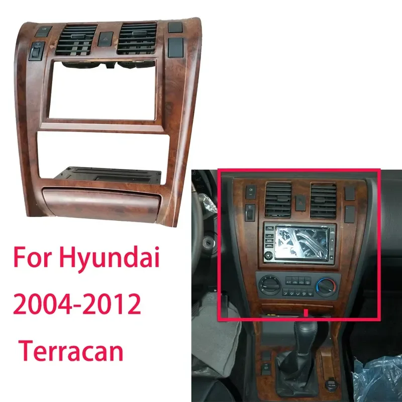 For Hyundai Terracan 2004-2012 Car Radio Center Console Peach Wood Trim Panel Instrument Dashboard Air Vent Outlet Decor