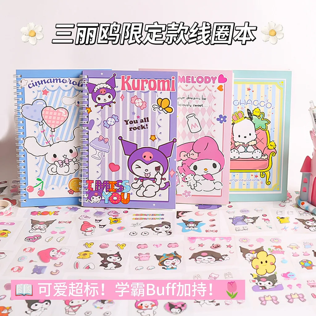 

Sanrio Cinnamoroll Melody Coil Notebook Primary And Secondary School Student Diary Notebook Handbook Girl Gift