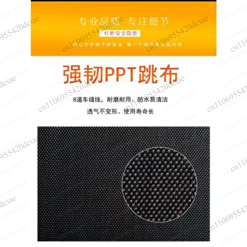 One click detachable footrest for easy storage, safe and compact trampoline, sturdy rope, silent and anti slip pad