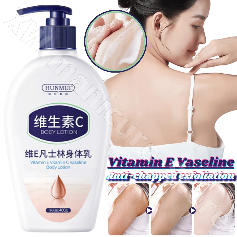 Vitamin E Vaseline Body Lotion Hydrating Anti-drying, Roughening Brightening Skin Tone Deep Nourishing Large Bottle Body Lotion