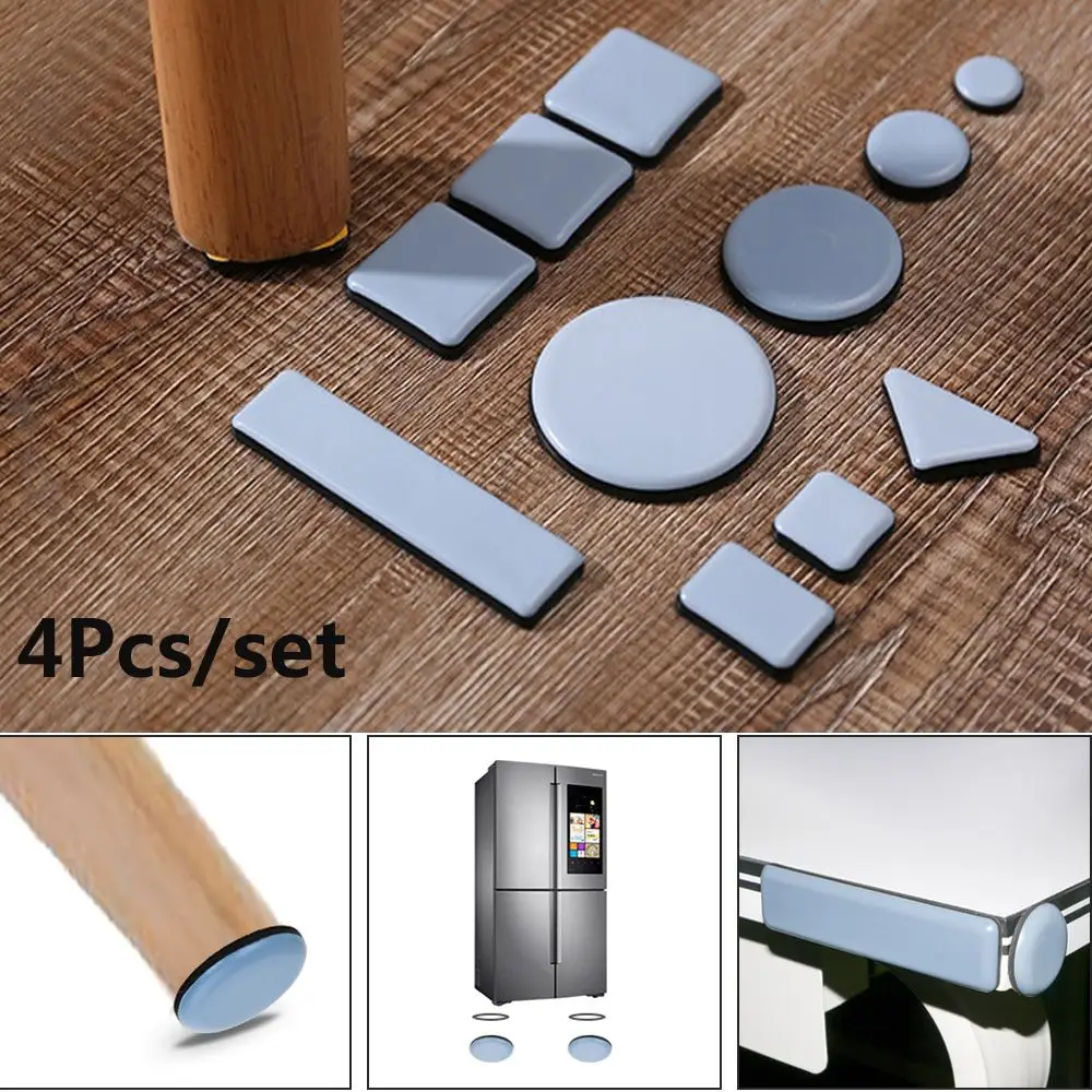 4pcs Home Chair Fittings Self-Adhesive Easy Move Soft Anti Noisy Furniture Leg Slider Pads Floor Protector Slip Mat