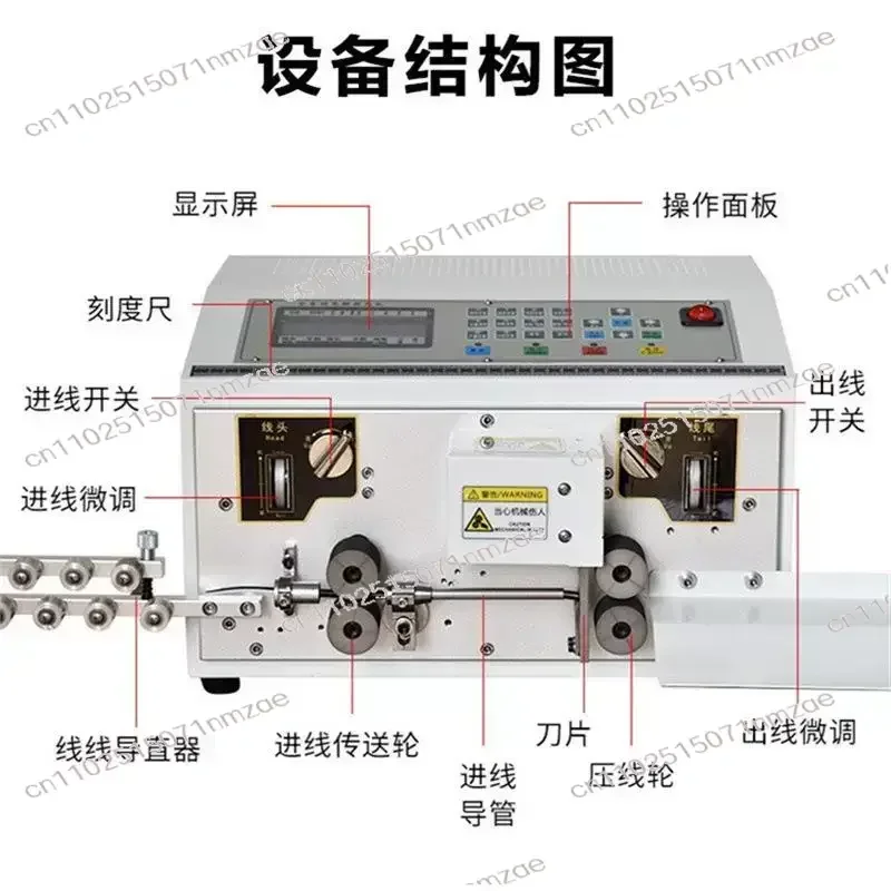 Automatic Wire Stripping & Cutting Machine, All-in-One Tool for Cable Processing