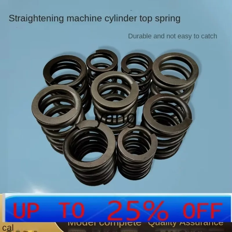 CX cylinder top spring straightening oil hydraulic cross-cutting knife return accessories high elasticity outer