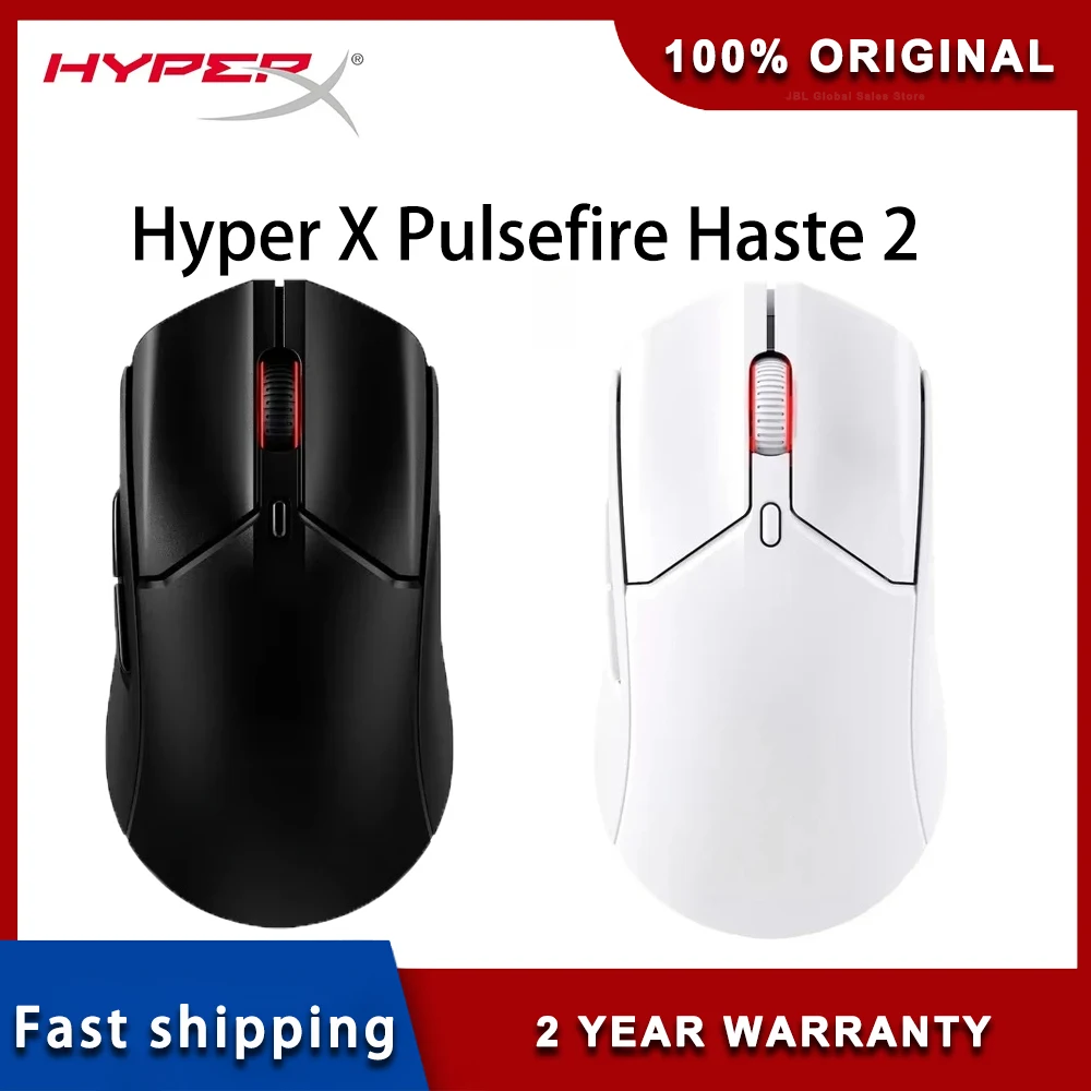 

New Original HyperX Pulsefire Haste 2 Series Gaming Mouse Ultralight High Precision HyperX 26K Sensor 8R2E6AA (Black Wireless)