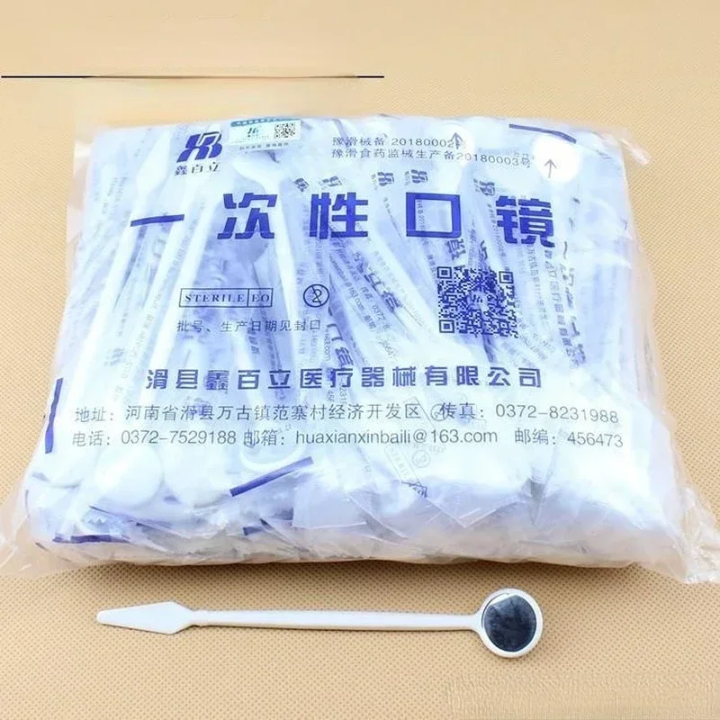 

Disposable Plastic Dental Oral Mirrors, 100pcs, Dentist Tool, Teeth Whitening Exam Reflector Mirror Instrument