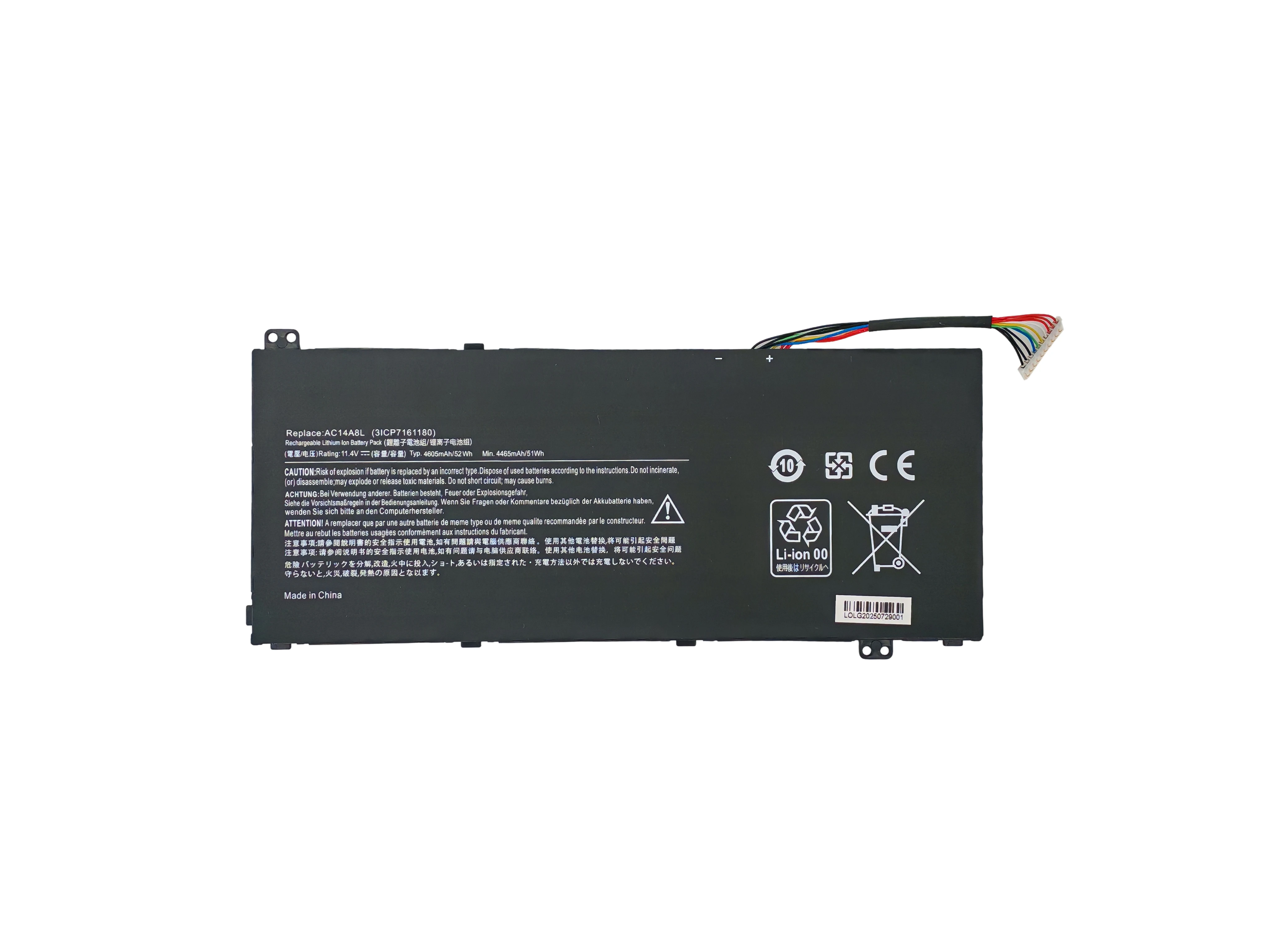 AC14A8L  Replace for ACER V15 Nitro Aspire VN7-571 VN7-591 VN7-571G VN7-791G VN7-591G-77A9 VN7-791 Series AC14A8L