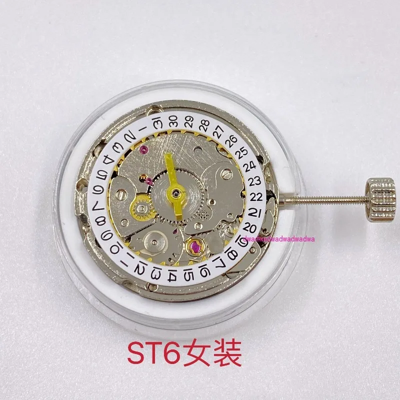 

Watch accessories New ST6 movement Women's movement Three-pin single calendar Automatic mechanical movement