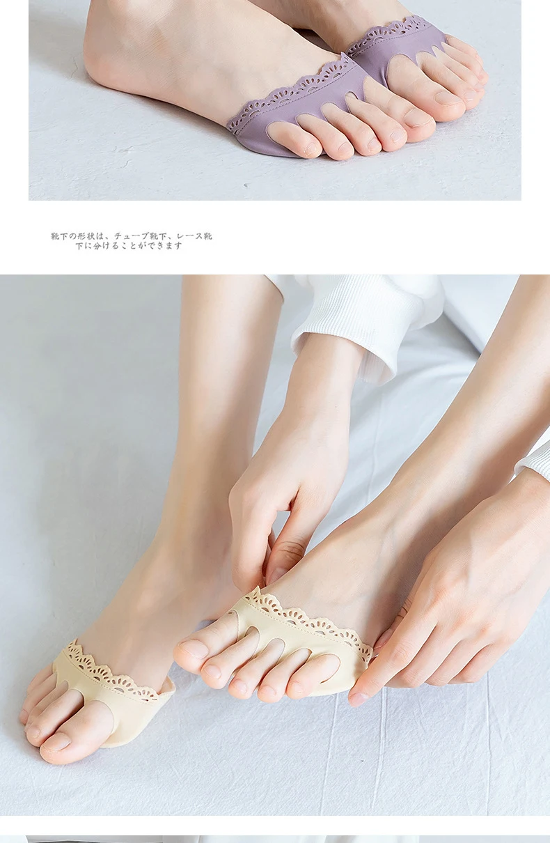 Einlegesohlen für High Heels, Halbschuhe, Fünf-Finger-Vorfußpolster für Damen, zur Behandlung von Hornhaut, Hühneraugen und Fußschmerzen, unsichtbare Sockeneinlagen. – Detail 10