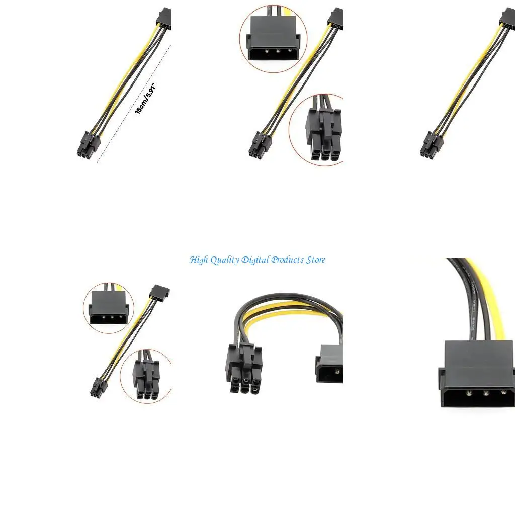 

U2JE 4-контактный до 6-контактный кабель питания для видеокарты Video Processor 15 см.