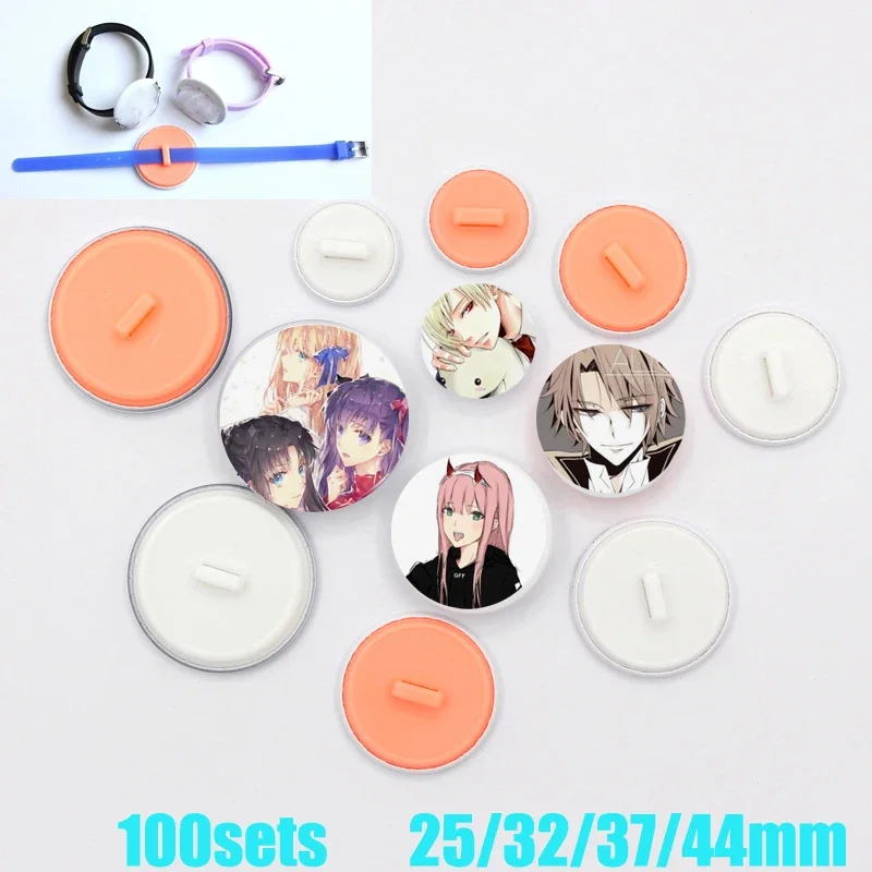 100 Pcs /Set 25mm Badge Consumables Romance Silicone Rubber Wristband Badge Machine Blank Materials Accessories