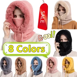 8 Colors Winter Fur Cap Mask Set Hooded for Women Knitted Cashmere Neck Warm Ski Windproof Hat Thick Plush Fluffy Beanies Hood