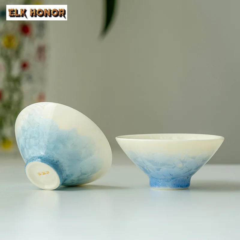 75ml Creative Sky Blue Ice Flower Crystal Glazed Teacup High End Kiln Change Hat Master Cup Puer Tasting Tea Bowl Chazhan Gifts