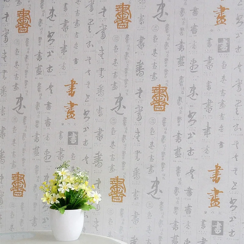 New Chinese Style 3D Calligraphy Self Adhesive Wallpaper Green Bamboo Removable Wall Sticker for Restaurant Spa