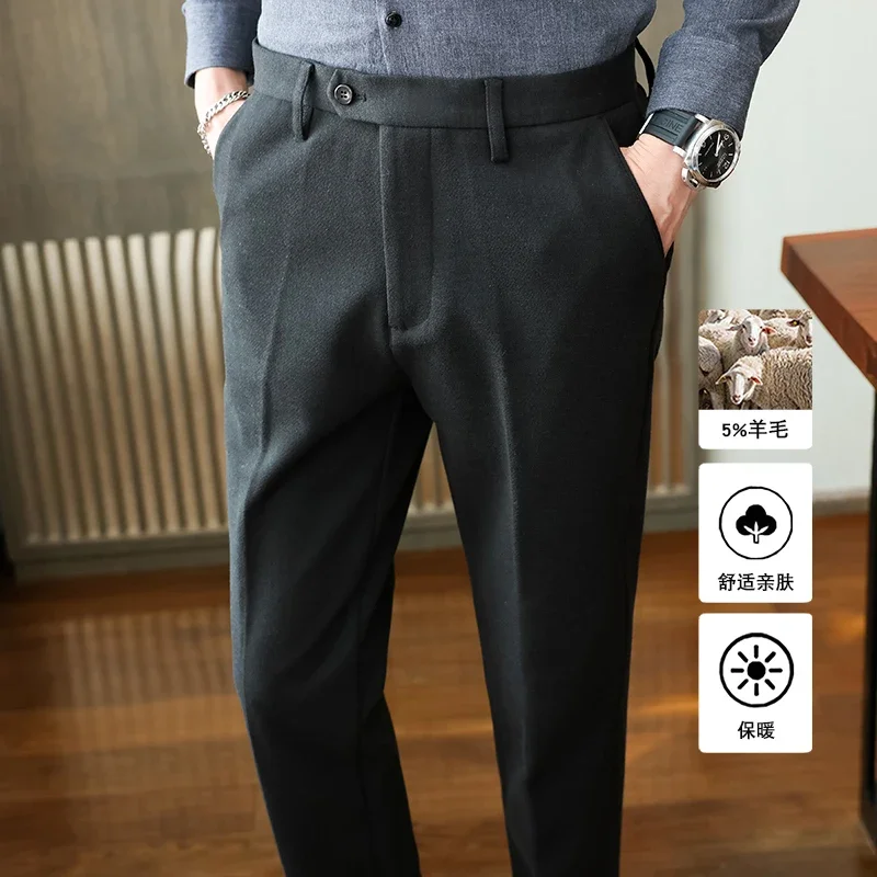 2024 Autumn Winter Wool Comfortable and Warm Men Suits Business Office Casual Pants Fashion Slim Fit Solid Color Classic Suit