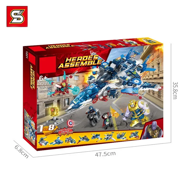 SY1221Avengers, Marvel Superhero, Ultimate Five Jets, Interstellar Fighter Characters, MOC Building Blocks, Movie Models, Bricks