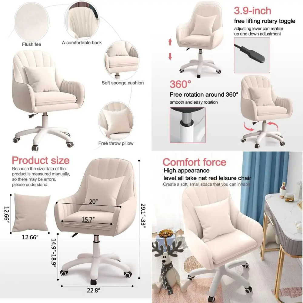 

Белое офисное кресло с обивкой, регулируемой высотой и велюровыми вставками