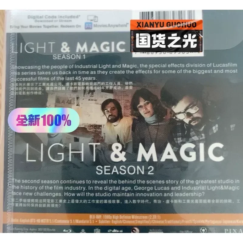 Light and Magic S1-2 Reveals the Behind-the-Scenes Story of Movie Special Effects 3BD