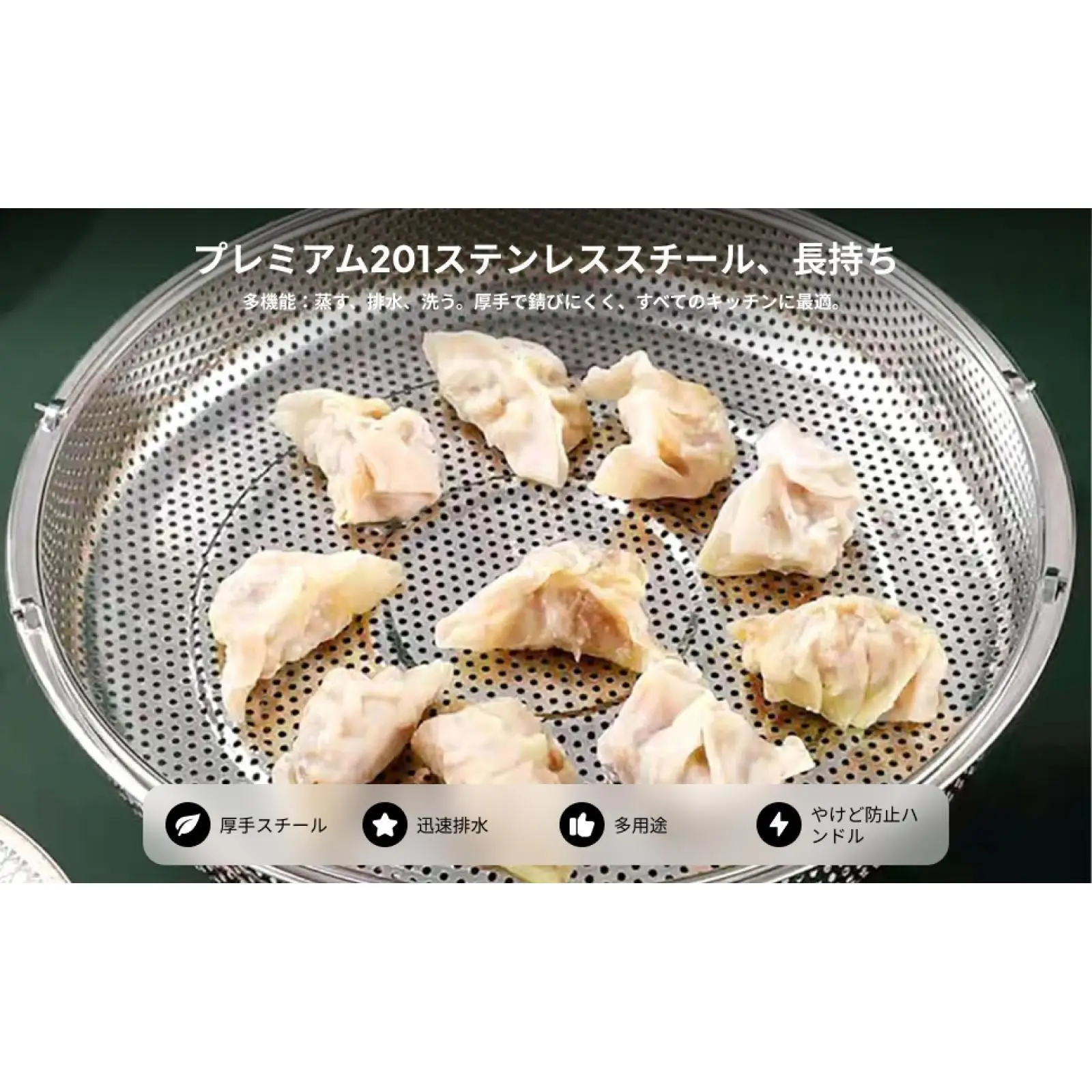 Steamer Basket Stainless Steel with Handle for Cooking Vegetables Dumplings Fish Chicken Multifunctional Mesh Strainer Colander