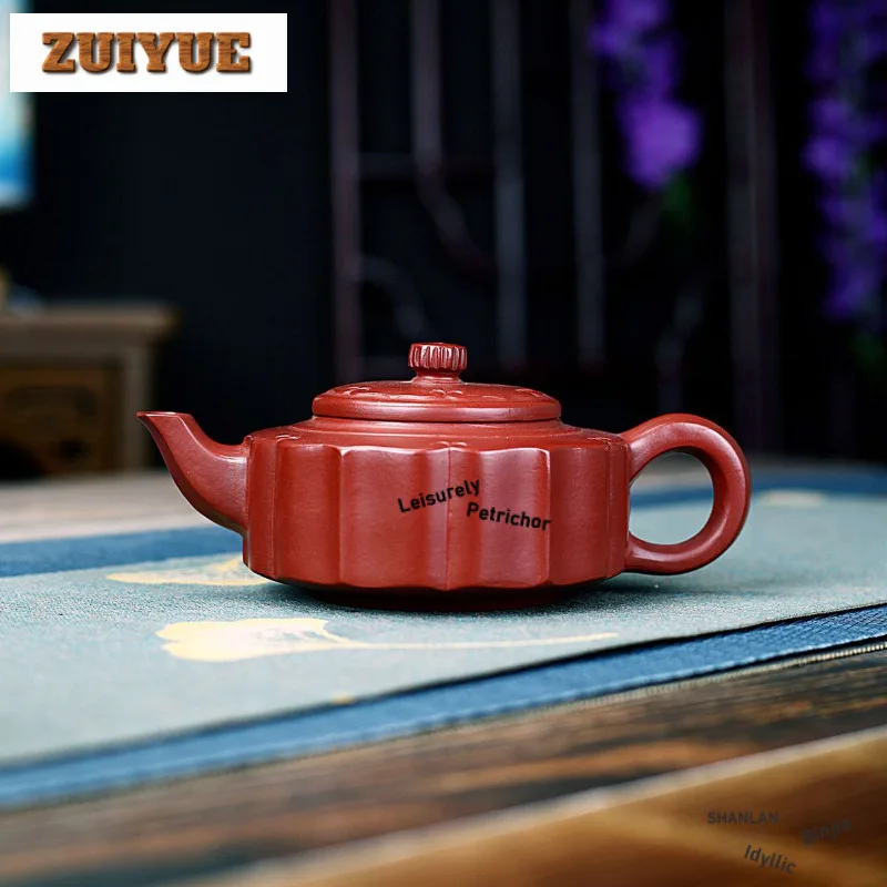 260ml Retro Yixing Purple Clay Weekly Count Teapots Handmade Pot Raw Ore Dahongpao Mud Kettle With Strainer Zisha Tea Set Craft
